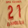 jkjumahkayanja