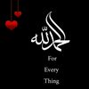 alhamudulillah27