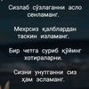 nurmurod.ergashov