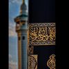 khan.boy041