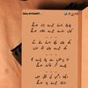 muhammadbilaluser3