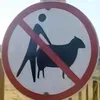 sewastop