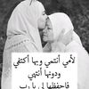 nashwa0786
