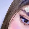 سَـين