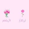 user85819199172464