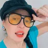 mexerikeira