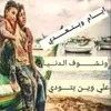 mohamedaliabdalla35