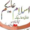 washdil.khan1