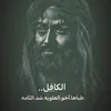 pmwgdb