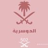 roro.401618516731