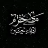 nmnm...3