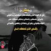 ebrahim.taha816