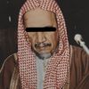 العلـ ـم النـ ـافع 📜✏️