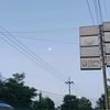 abraatit7wh