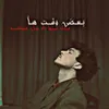 andarabi046