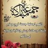omanju129755