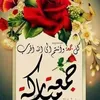 user9600455461962