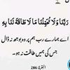 m.mansha042