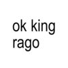 rapii.jago