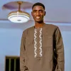 babacar.sene997
