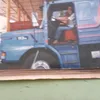 adao0332