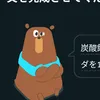 user2048208785075