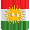 hozan.1946