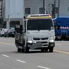 s108058199z