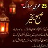 arshadali58arshad
