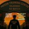 Md. Shamim uddin