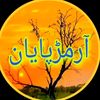lewani783