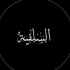 iims_n