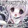 altn_dara