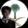 rakan_potter