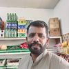 mohabath.ali