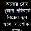 md.raju.hasan965