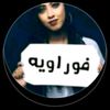 user5713121948117