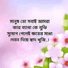 sara........islam655
