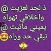 user1771101812148