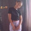 kimeshaaa