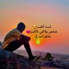 albsheer.mohammd