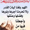 zuhalmohamed0