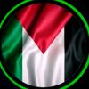gaza.islamic.poor