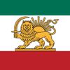 arad8110