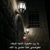 rehab24465
