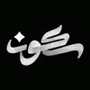 abc1_280
