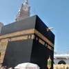 Muslim Ummah