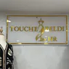 touche beldi by HR