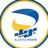 بريد الجزائر Poste algérienne