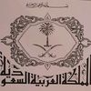 user8457863750021